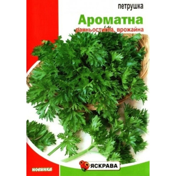 Семена петрушки Ароматная, 20г, ТМ Яскрава
